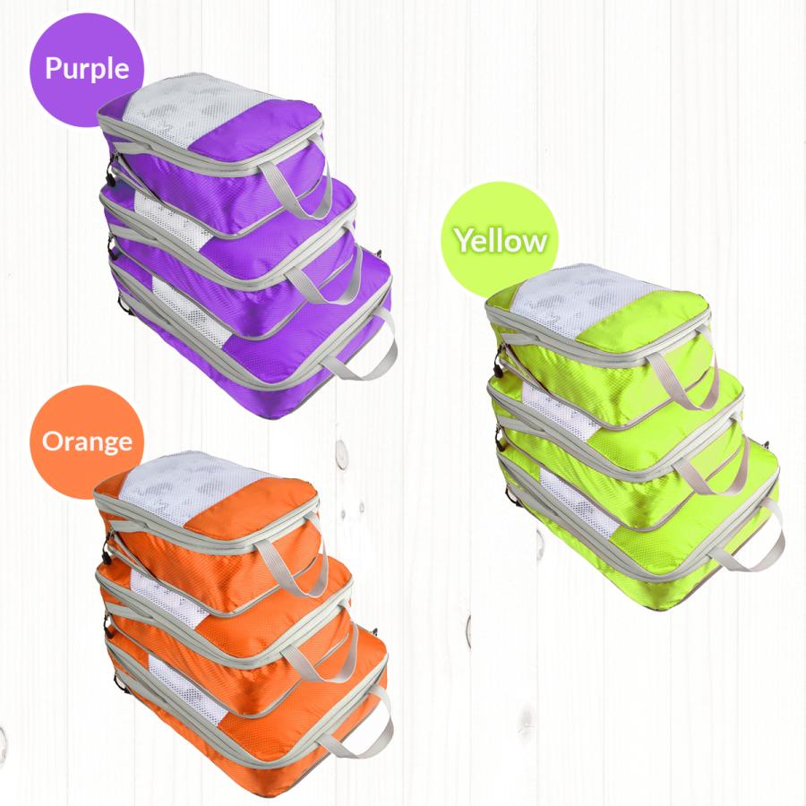 圧縮バッグ ファスナー コンパクト トラベル ポーチ 収納ポーチ 3個セット 圧縮袋 旅行 荷物 トラベル 旅行用ポーチ おしゃれ |  | 16