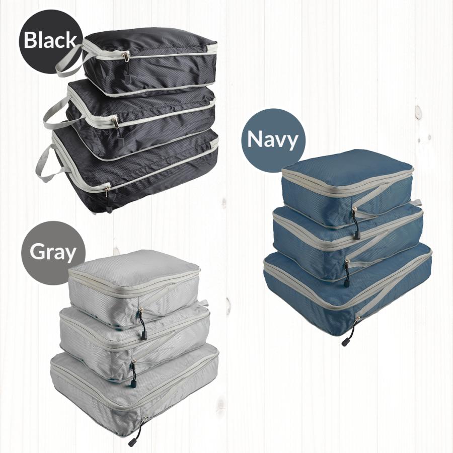 圧縮バッグ ファスナー コンパクト トラベル ポーチ 収納ポーチ 3個セット 圧縮袋 旅行 荷物 トラベル 旅行用ポーチ おしゃれ |  | 18