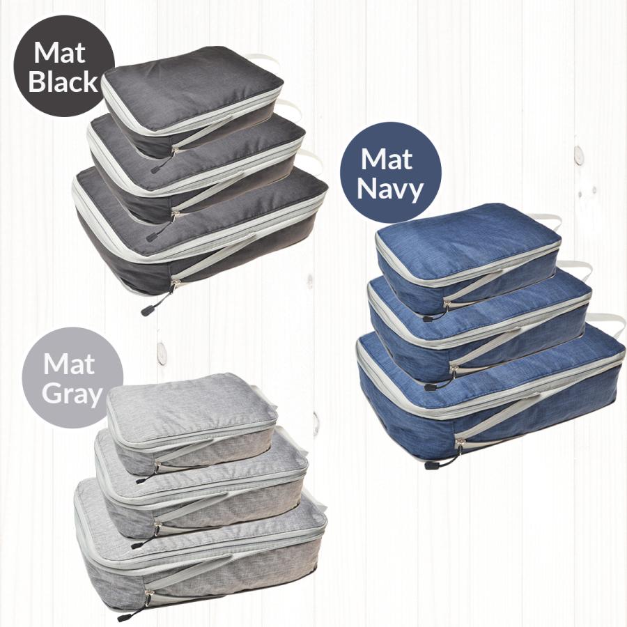 圧縮バッグ ファスナー コンパクト トラベル ポーチ 収納ポーチ 3個セット 圧縮袋 旅行 荷物 トラベル 旅行用ポーチ おしゃれ |  | 19