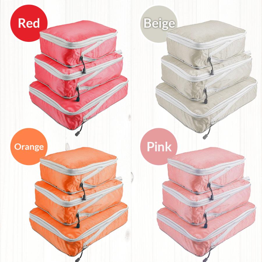 圧縮バッグ ファスナー コンパクト トラベル ポーチ 収納ポーチ 3個セット 圧縮袋 旅行 荷物 トラベル 旅行用ポーチ おしゃれ |  | 20