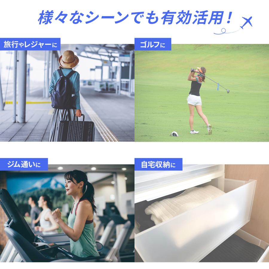 圧縮バッグ ファスナー コンパクト トラベル ポーチ 収納ポーチ 3個セット 圧縮袋 旅行 荷物 トラベル 旅行用ポーチ おしゃれ |  | 12