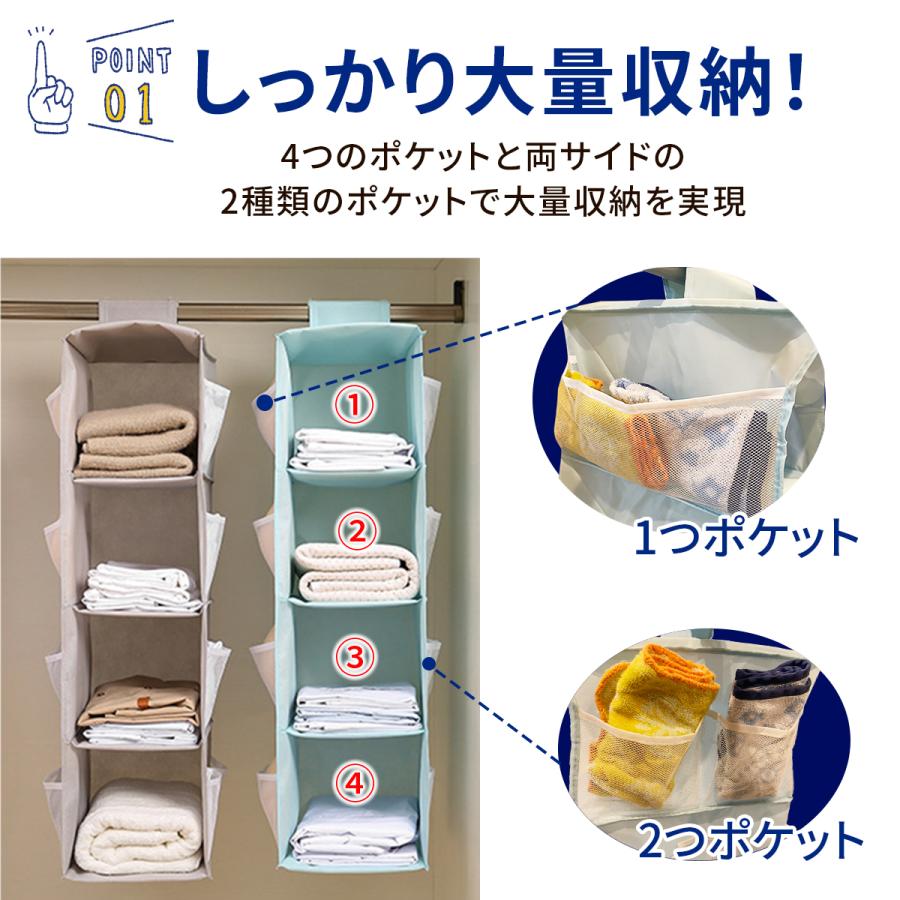 吊り下げ収納 クローゼット 衣類 収納 ウォールポケット タオル 吊り下げ収納 クローゼット 衣類 収納 ウォールポケット タオル