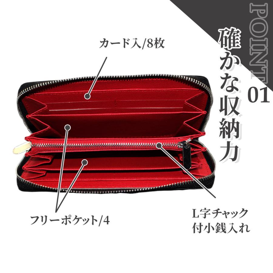 財布 長財布 メンズ 本革 カーボンレザー ラウンドファスナー