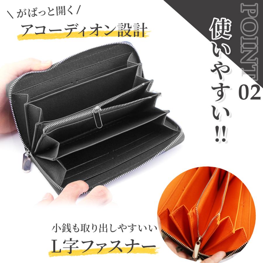 財布 長財布 メンズ 本革 カーボンレザー ラウンドファスナー