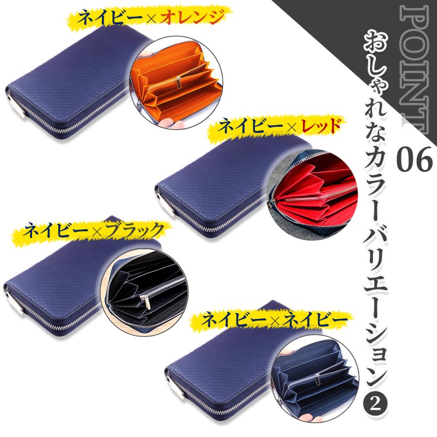 財布 長財布 メンズ 本革 カーボンレザー ラウンドファスナー