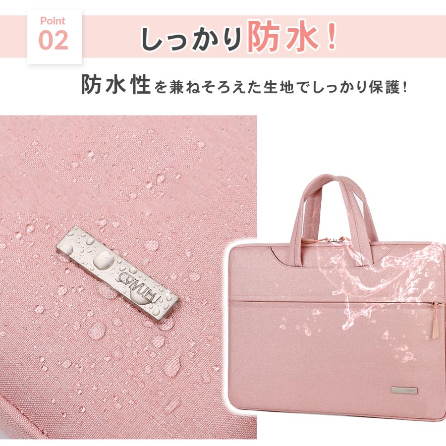 ノートパソコンケース タブレッ ケース ライトピンク 可愛い パンダ タブレット・パソコンケース 11インチ 撥水・軽量タイプ