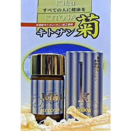 キトサン菊 4本 日本生物化学株式会社 : 何より健康ショップ - 通販 