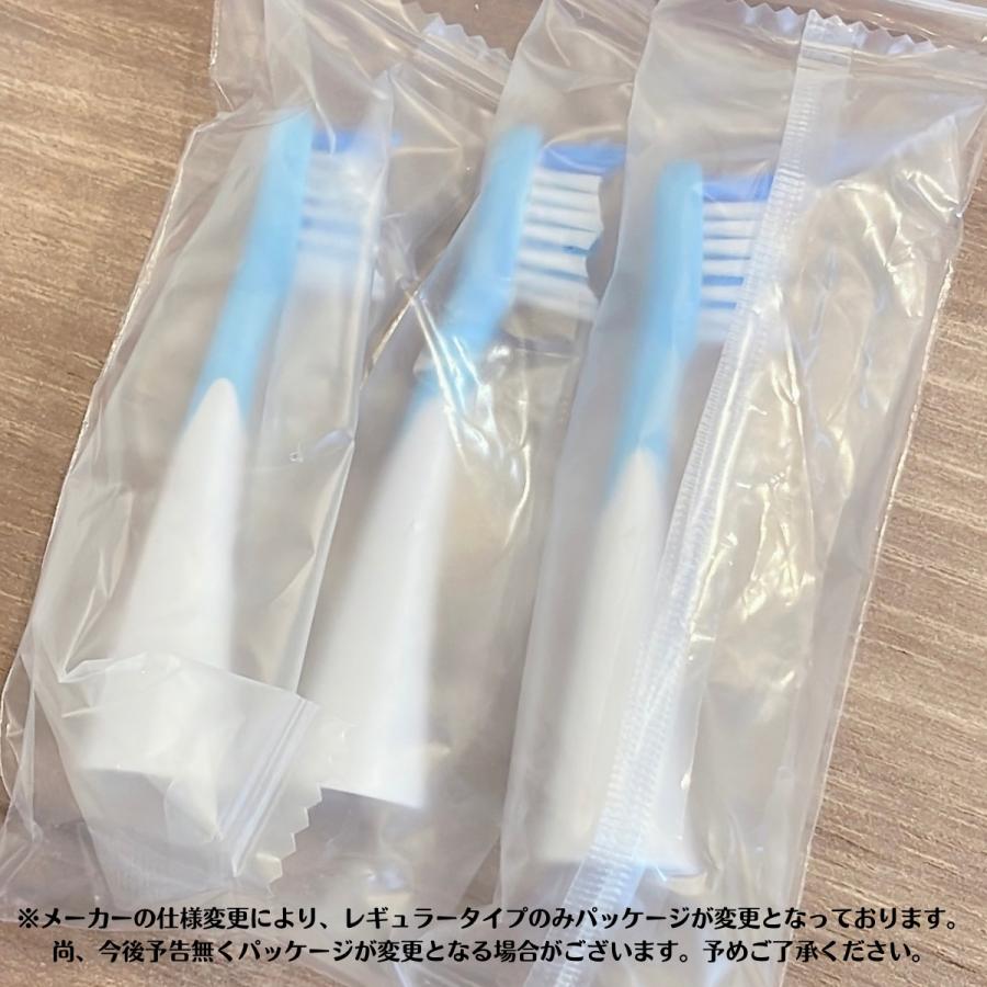 【正規品】DENTAL H2 替え歯ブラシ３本セット トータルオーラルケア デンタルケア デンタルH2 アイテック｜health-beautysola｜07