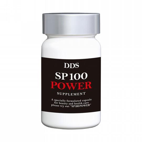 アイテック DDS SP100 POWER マトリックス サプリメント 【公式通販】