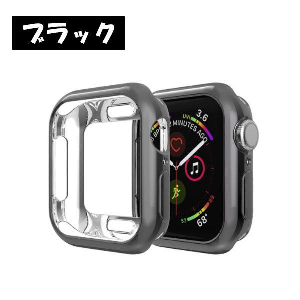 アップルウォッチ カバー Series 6 5 4 3 2 SE カバーケース ゴールド ケース カバー 全面保護 耐衝撃 Apple Watch :20211113-t9:SelectShopLUCUA - 通販 - Yahoo!ショッピング アップルウォッチ カバー Series 6 5 4 3 2 SE カバーケース ゴールド ケース カバー 全面保護 耐衝撃 Apple Watch :20211113-t9:SelectShopLUCUA - 通販 - Yahoo!ショッピング