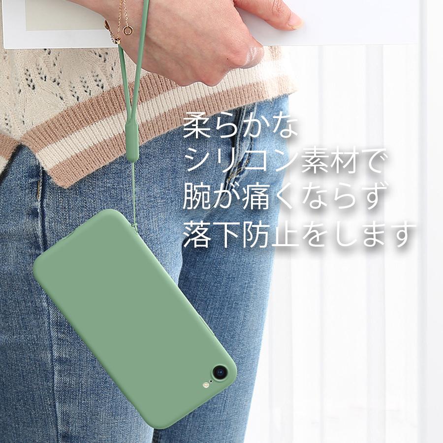送料込 スマホ ストラップ シリコン 全8色 リスト おしゃれ 韓国 パステルカラー リングストラップ 落下防止 iPhone Android neotextreview.com 送料込 スマホ ストラップ シリコン 全8色 リスト おしゃれ 韓国 パステルカラー リングストラップ 落下防止 iPhone Android neotextreview.com