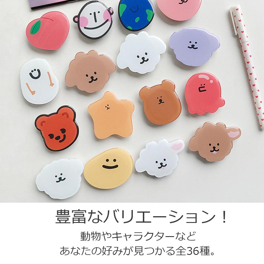 ランキングTOP5 ポップソケット 耳だし茶犬 スマホグリップ 韓国 雑貨 ポップソケット 耳だし茶犬 スマホグリップ 韓国 雑貨