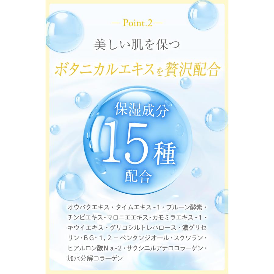 美容液 ビタミンC誘導体 くすみ シミ ハリ 導入美容液 美白 医薬部外品 :biancbiyou01:レガロストア - 通販 - Yahoo!ショッピング 美容液 ビタミンC誘導体 くすみ シミ ハリ 導入美容液 美白 医薬部外品 :biancbiyou01:レガロストア - 通販 - Yahoo!ショッピング