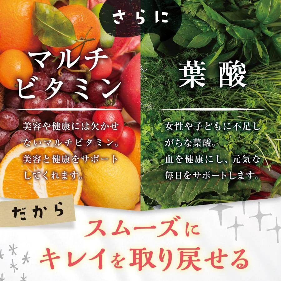 リジン サプリメント ヘルペス 国内生産 30000mg配合 180粒30日〜60日分 うるつやリジン 葉酸 マルチビタミン :rijin001:レガロストア - 通販 - Yahoo!ショッピング リジン サプリメント ヘルペス 国内生産 30000mg配合 180粒30日〜60日分 うるつやリジン 葉酸 マルチビタミン :rijin001:レガロストア - 通販 - Yahoo!ショッピング