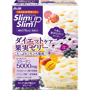 【てるみん】スリムアップスリム ダイエットケア 果実ゼリー 6食分＊５箱 Slim up スリムアップスリム ダイエットケア 果実ゼリー (6食入