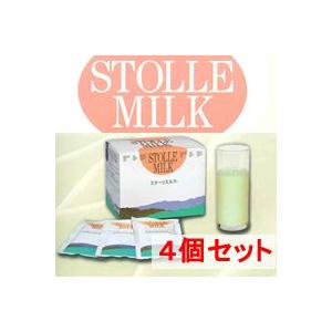 送料無料 スターリミルク サプリメント S11 ヘルシーブティック 640g g 32袋 4個セット ポイント１０倍 免疫ミルク