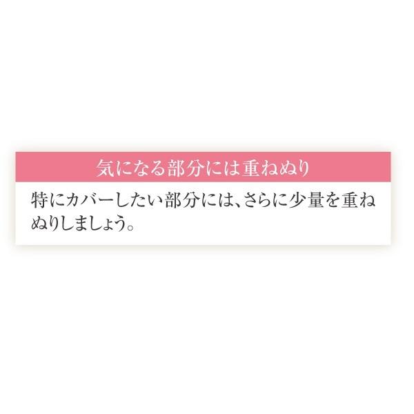 キューサイ コラリッチ BBクリーム SPF35 PA+++ 25g 2本まとめ買い+