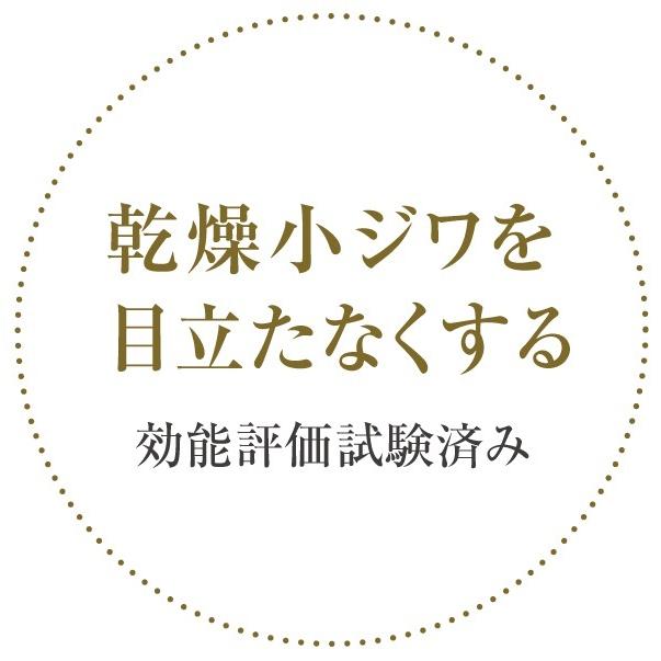 キューサイ コラリッチ BBクリーム SPF35 PA+++ 25g 2本まとめ買い+