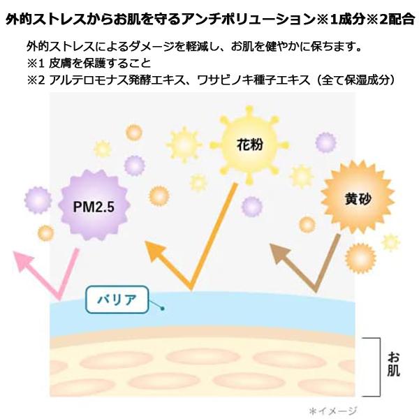 キューサイ コラリッチEX プレミアムリフトジェル 120g ビッグサイズ おまけ付 オールインワンジェル ゲル 保湿 スキンケア エイジングケア化粧品 年齢肌｜healthbank21｜15