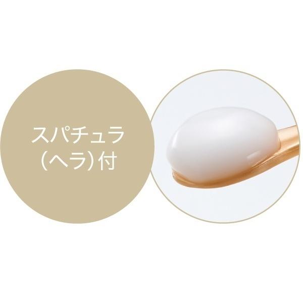 キューサイ コラリッチ リンクルホワイトジェル 55g 3個まとめ買い おまけ付  オールインワンジェル 美白 ゲル シワ シミ スキン エイジングケア 化粧品 年齢肌｜healthbank21｜12