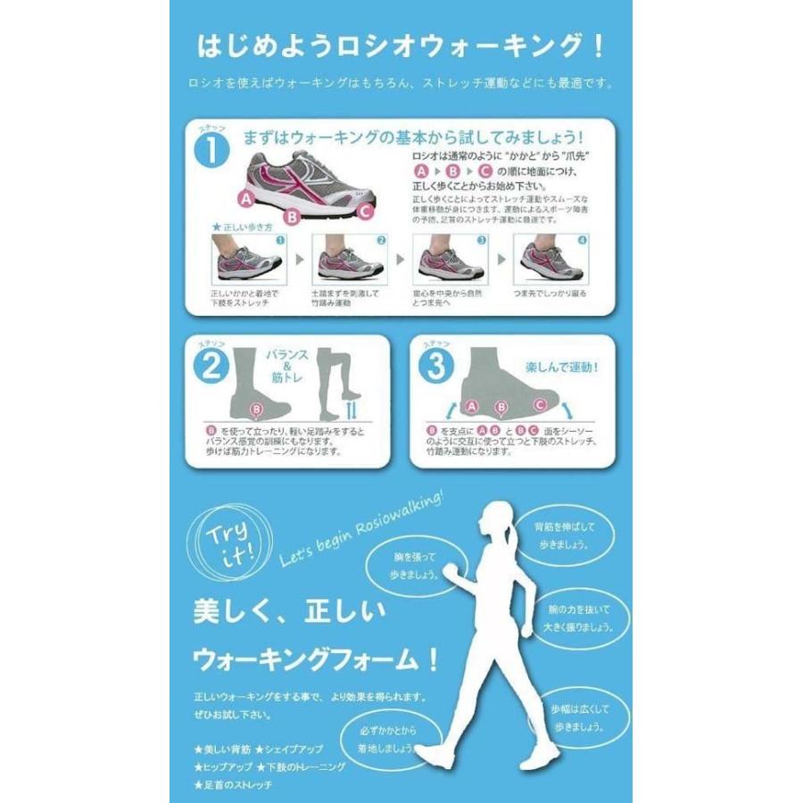 お気にいる ウォーキングシューズ ロシオ Anv80 ダークグリーン 7度 Goldstar き 正規店仕入れの Www Muslimaidusa Org