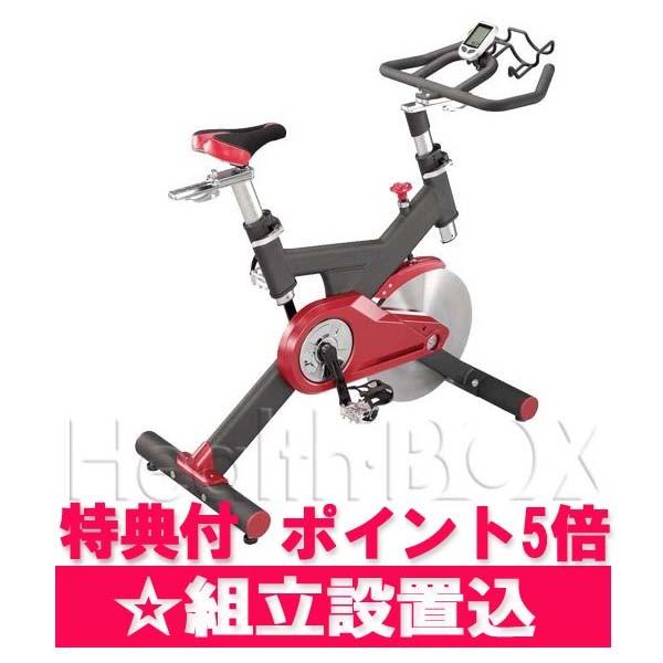 高知インター店】 エアロバイク SPIRIT スピリット スピンバイク SB702 