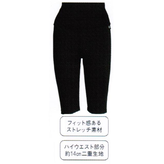 未使用品】 送料無料≪身体の柔軟性を保つ≫INVEL インヴェル ハイ