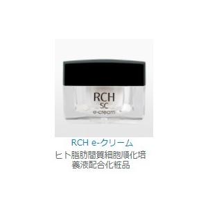 目元用クリーム RCH e-クリーム15g
