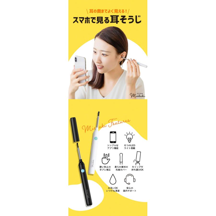 メール便発送・送料無料】 スリーアールソリューション ワイヤレス