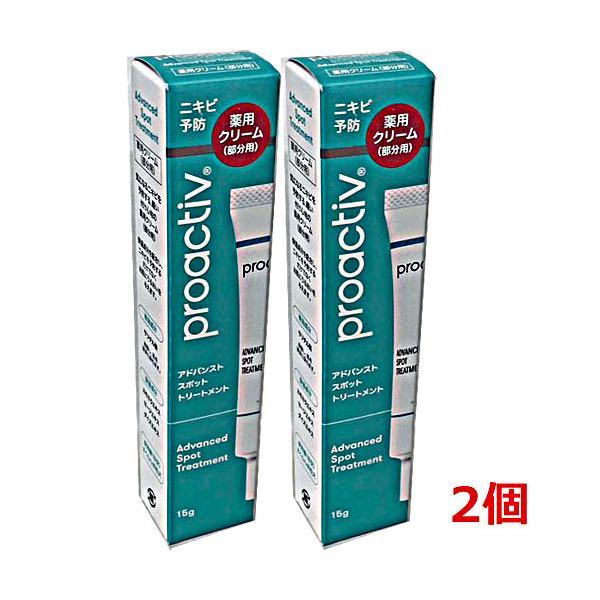proactiv（プロアクティブ） 【メール便発送・送料無料】プロ