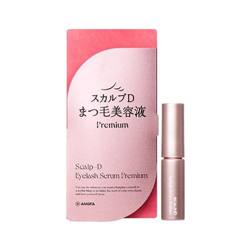 スカルプD まつ毛美容液 【メール便・送料無料】スカルプ Dまつ毛美容