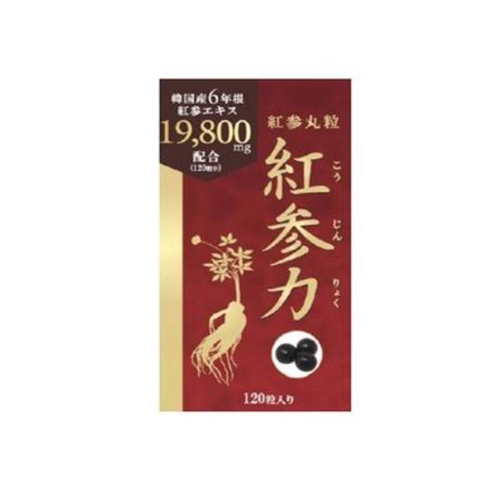 健康補助食品 紅参力 紅参丸粒 120粒 : ヘルスケアコヤマ津田 - 通販
