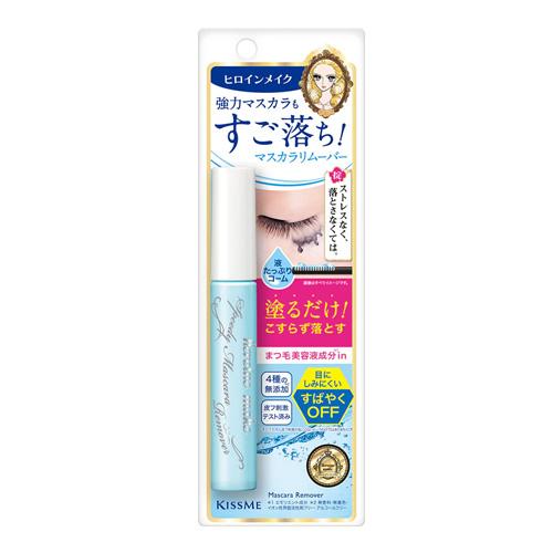 【メール便・送料無料】ヒロインメイク スピーディーマスカラリムーバー 6.6ml（Yahoo!・ヘルスケアコヤマ津田）
