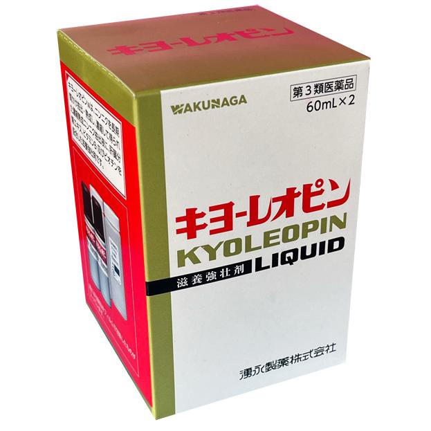 滋養強壮剤 キヨーレオピン 60ml×2本（60日分）【第3類医薬品】★使用期限2026年10月★ : ヘルスケアコヤマ津田 - 通販 ...