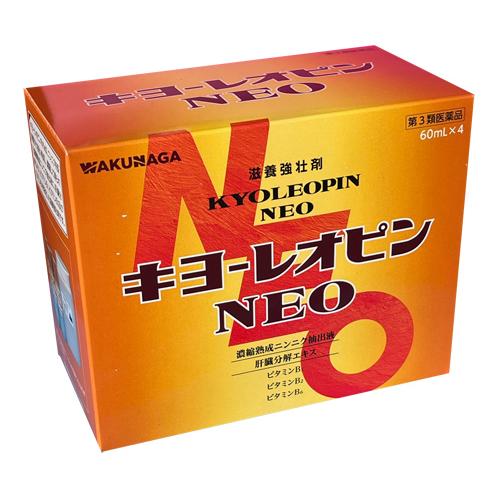 滋養強壮剤 キヨーレオピンNEO 60ml×4本【第3類医薬品】☆使用期限2026