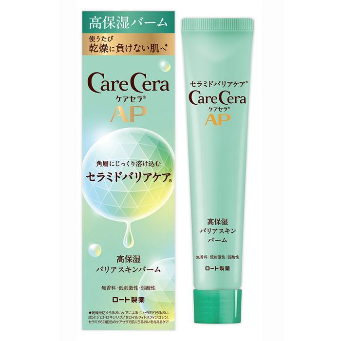 メール便発送・送料無料】ロート製薬 ケアセラAP 高保湿バリアスキン 