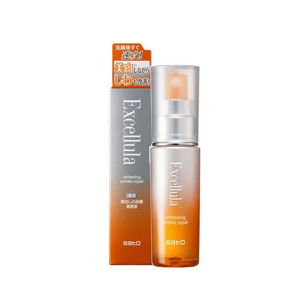 【新品未使用】エクセルーラ 薬用ホワイトニング リンクルリペア30mL 4本 エクセルーラホワイトニングリンクルリペア 30mL 【コンパクト