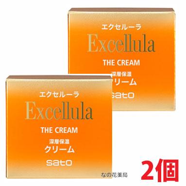 エクセルーラ ザ・クリーム 【40g ×2個セット】 Excellula : ヘルス 