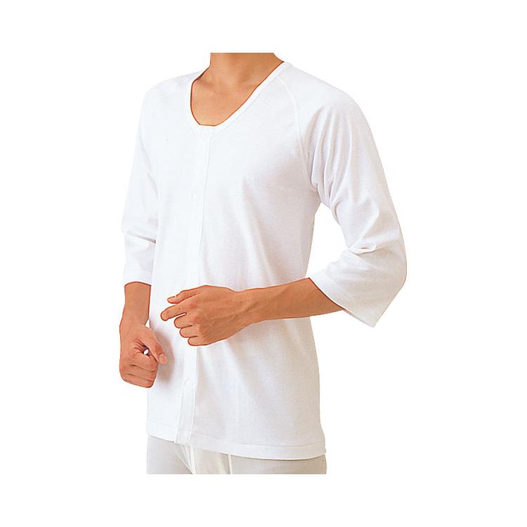 下着(上半身) インナー ワンタッチ肌着　紳士用　前開き7分袖 / No.1　LL　オフホワイト 高齢者・介護・神戸生絲 | 