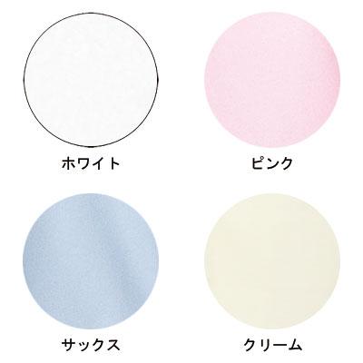 入浴介助用エプロン 介助用エプロン 入浴介助エプロン　ひもタイプ　LL / 6013　ホワイト 高齢者・介護・エンゼル |  | 01