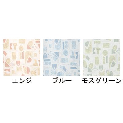 介護ねまき ねまき ケアねまき　LL / 5074　ブルー 高齢者・介護・エンゼル |  | 01