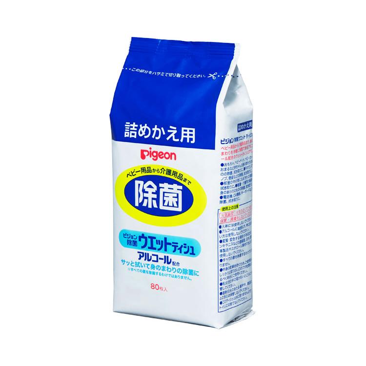ウェットシート 消耗品 除菌ウエットティシュ　詰替用 / 10122　80枚入 高齢者・介護・ピジョン | 