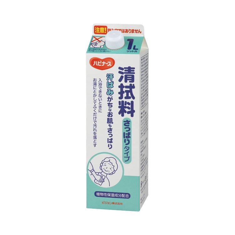 清拭料 清拭剤 ハビナース　清拭料　さっぱりタイプ / 1005665　1L 高齢者・介護・ピジョン | 
