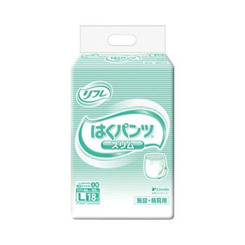 パンツタイプ 紙おむつ 業務用　はくパンツ　スリムタイプ　L / 17423→18195　18枚 高齢者・介護・リブドゥコーポレーション | 
