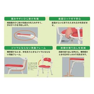 折りたたみ式 シャワーチェア 安寿 折りたたみシャワーベンチ IS （座