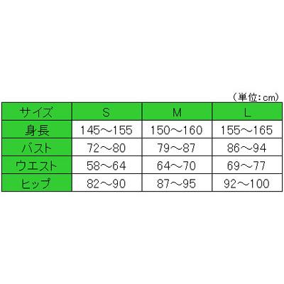 コペス 神戸生絲㈱ レディース ねまき ３着セット サイズ：L パジャマ ねまき 楽らくパジャマ（柄タイプ・スムース）（上下セット