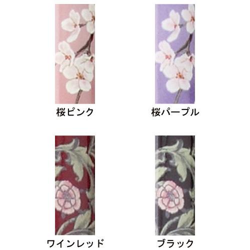 折りたたみ杖 杖 アクティブグレース 折畳 / WB3752 桜ピンク 高齢者