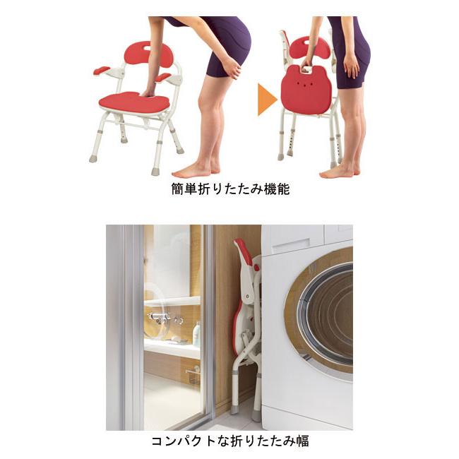 折りたたみ式 シャワーチェア 安寿 折りたたみシャワーベンチ FS / 536