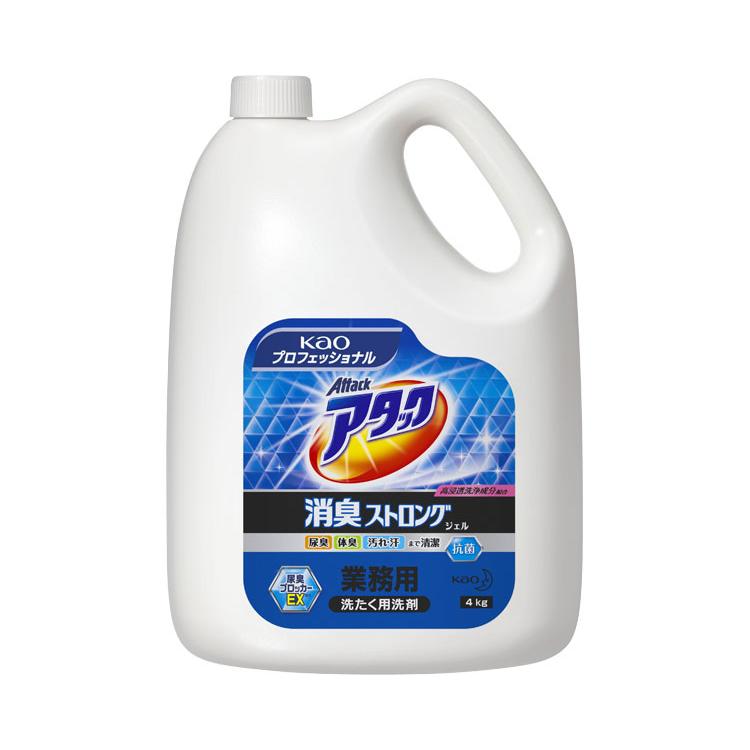洗剤 消耗品 アタック 消臭ストロングジェル 業務用 / 510860 4kg 高齢