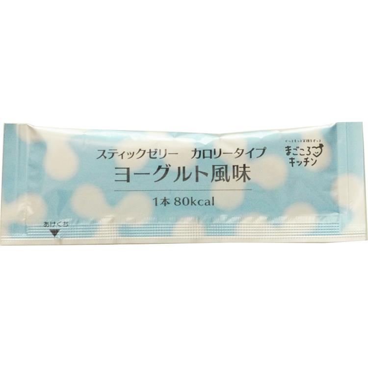 機能系食品 介護食・健康食品 スティックゼリー カロリータイプ
